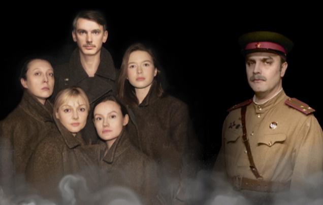 Не покидай меня