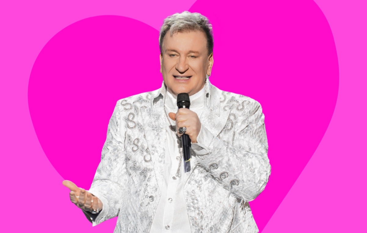 Сергей Пенкин