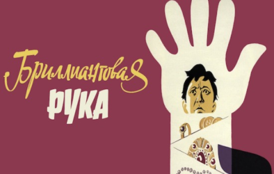 Музыка из любимых кинофильмов. Зацепин. Дунаевский. Рыбников