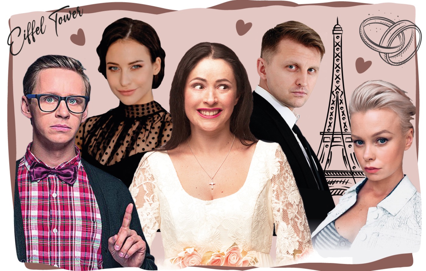 Жениться нельзя расстаться