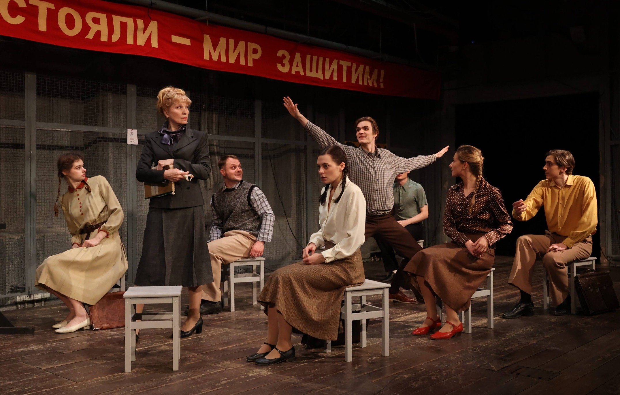 Завтра была война