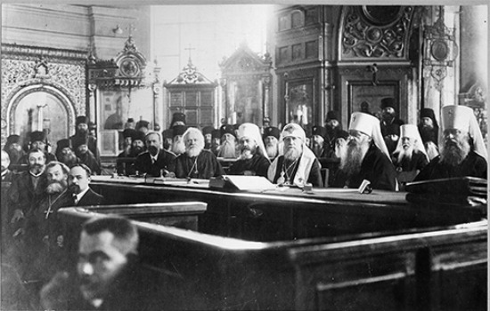 Поместный Собор 1917-1918 гг.: революция или реакция?