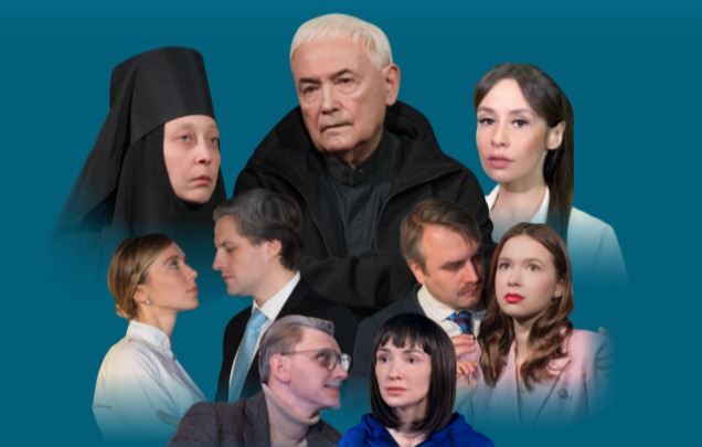 В ожидании сердца