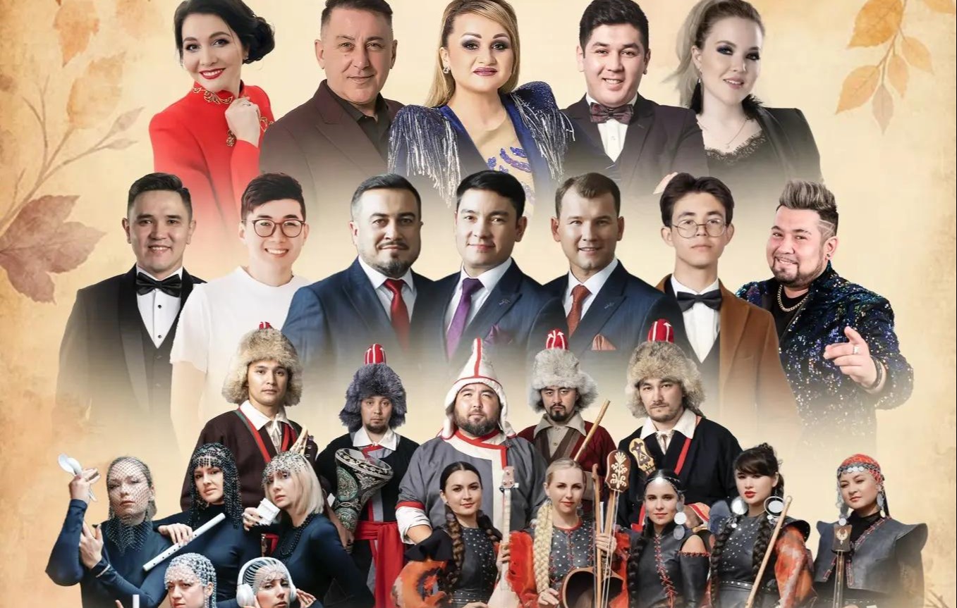 Открытие 45-го творческого сезона. «Первый вечер юбилейного сезона»